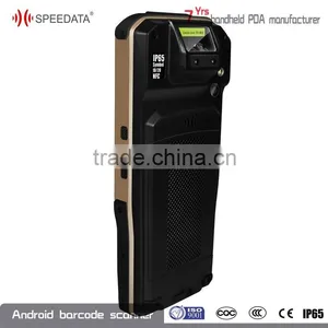 Android Handheld Barcode Scanner Bluetooth Cheap Price,handheld Barcode Scanner Android os Manufacturer From China thumbnail-4