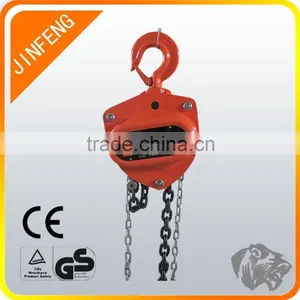 Promotion Industical Construction Hand Operated Winches thumbnail-3