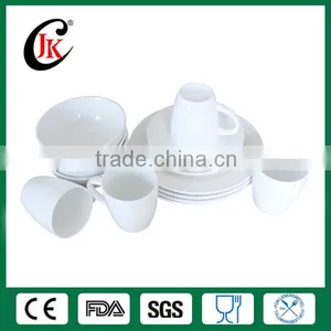 16pcs Bone China Dinnerware Set, Fine Bone China Dinner Set Wholesale thumbnail-1