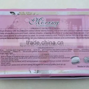 High Quality Embossing Small Lip Balm Tin Container thumbnail-3