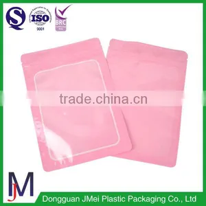China Custom Printing LDPE Mattress Storage Clothes Bag With Zipper Sale on /high Quality Clothes Zipper Bag thumbnail-3