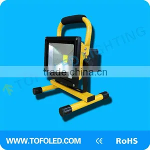 10w 20w 30w Rechargeable Led Flood Light thumbnail-1