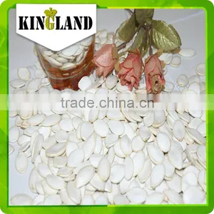 Snow White and Shine Skin Pumpkin Seeds Suppliers 2016 thumbnail-5