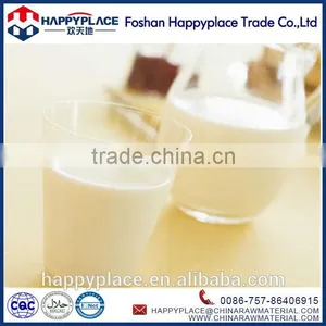 Non-dairy Creamer Substitute for Milk, Dairy Substitute, Milk Substitute thumbnail-1