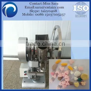 New Design Single Punch Pill Making Machine 0086 15037105257 thumbnail-2
