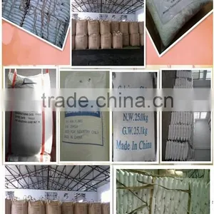 Manufacturers Selling Industrial Grade Calcium Chloride, Quantity is With Preferential Treatment thumbnail-4