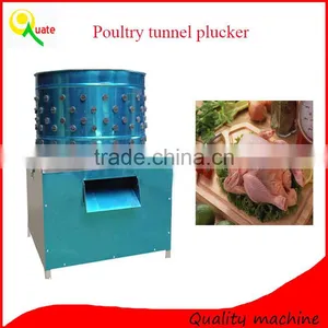 Pigeons Plucker/quail Feather Removal Machine thumbnail-6
