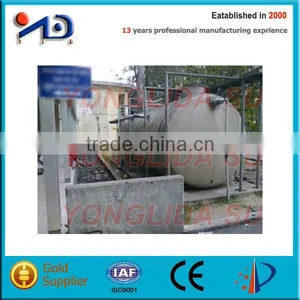 Hospital Wastewater Treatment 25tons/day thumbnail-1