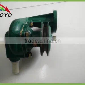Used in Tractor Water Pump 4 Inch thumbnail-1