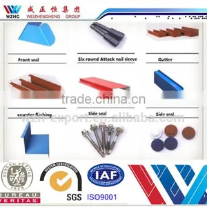 Hot Selling Accessories of Prefabricated House/ Sandwich Panel House Accessories/ Prefabricated House Related Accessories thumbnail-1