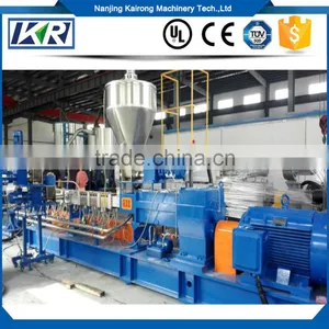 Nanjing Haisi Two Stage Carbon Black Masterbatch Compounding Extruder Machine thumbnail-5