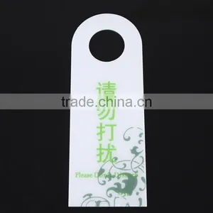 PVC Do Not Disturb Hotel Door Hanger With Hole Punch thumbnail-2