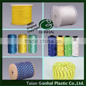 Hot Sale 2mm Nylon Rope Price thumbnail-1