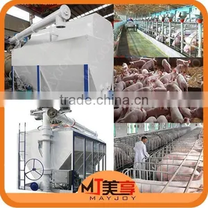 MAYJOY High Efficiency Feed Tank/Poultry Feed Silo/Feed Transport Tank/Bulk Feed Transport Container thumbnail-1