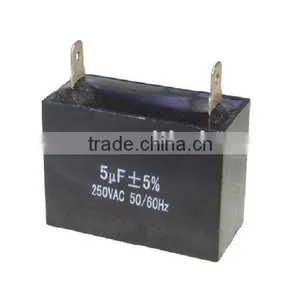 DIP Fan Capacitor thumbnail-1