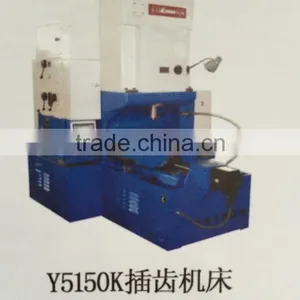 400mm Gear Shapping Machine YKG5140 CNC Gear Shaper thumbnail-3