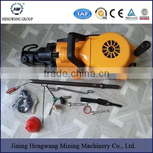 Yn27c Internal Combustion Rock Drill /horizontal Borehole Drilling Rig Machine thumbnail-1