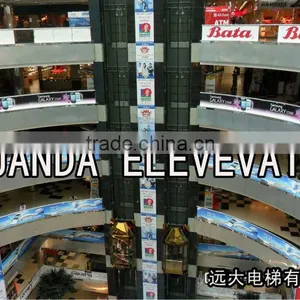 Yuanda Shopping Mall Passenger Lift thumbnail-1