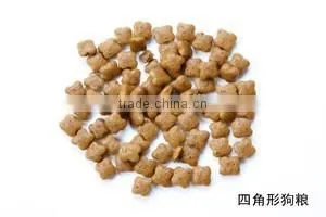 Pet/dog Chewing Food Machine thumbnail-4