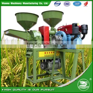 WANMA2205 Small Scale Automatic 2 Ton Per Day Rice Mill Plant thumbnail-1