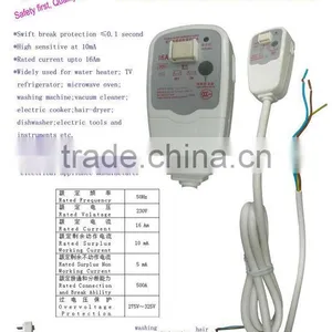 Pre Wired RCD Plug thumbnail-1