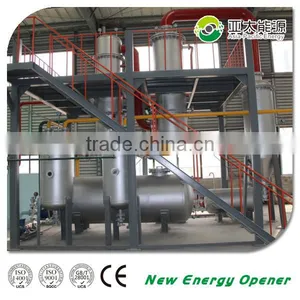 Pollution Free Waste Plastic Pyrolysis Machine, Plastic Waste Recycling Machine for Pyrolysis Fuel Oil thumbnail-1