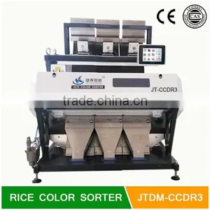 New Products Double Camera Rice Colour Sort Machinery thumbnail-1