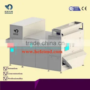 Color Sorting Machine, Belt Type Plastic Color Sorter Machine thumbnail-2