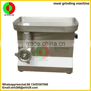 Professional Cheap Industrial Automatic Meat Grinder Mince Meat Machine thumbnail-1