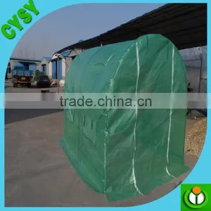 Carport Sun Shelter / Sun Sail Tarpaulin ( Tarps ) thumbnail-4
