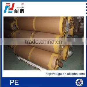 Pe Mattress Packaging Film(bag) (best Price)/plastic Water Transfer Printing Film Thin thumbnail-3