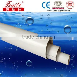 UPVC PIPE for Electrical Conduit System thumbnail-1