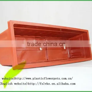 Rectangular Vertical Plastic Garden Planters and Flower Pots thumbnail-3