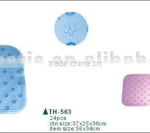 Big Plastic Rectangle Bath Mat thumbnail-1