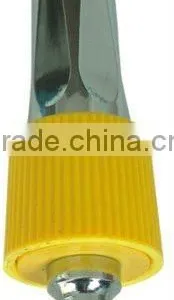 Hose Nozzle Set thumbnail-1