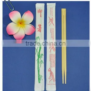 9" Bamboo Chopstick With White Envelope Full Sealed thumbnail-1