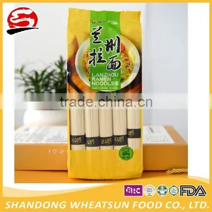 LANZHOU RAMEN NOODLES thumbnail-1