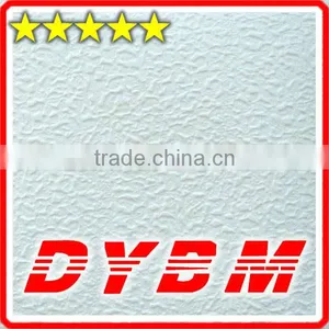Modern Design Pvc Gypsum Ceiling Board (manufacturer) thumbnail-1