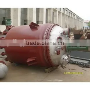 Elevating Type Stirred Tank thumbnail-1