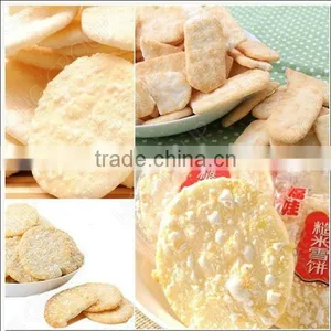 Best Quality Sweet Snow Rice Cracker thumbnail-1