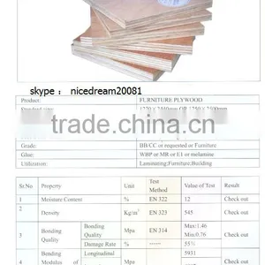 MARINE PLYWOOD thumbnail-2