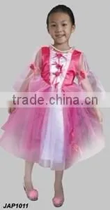 Kids Party Cloth thumbnail-1