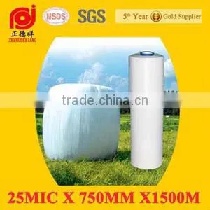 25 Mic High Quality Lledpe Silage Stretch Film thumbnail-1