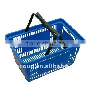 Shopping Basket thumbnail-1