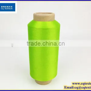 Wholesale Eco Friendly Filament Polyester Yarn Supplier thumbnail-1