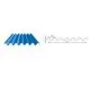 Corrugated Steel Roofing Sheet YX35-125-750 thumbnail-2