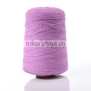 100% Acrylic Yarn for Knitting thumbnail-1