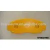 Car Clutch Disc thumbnail-1