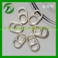 Pull Ring Push thumbnail-1