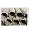 ￠152×4seamless Steel Pipe /steel Pipe thumbnail-1